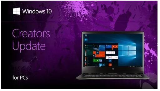 windows10易升工具下载