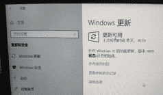 win10升级神器