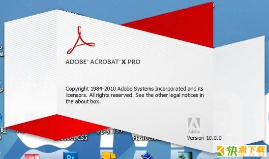 adobe acrobat x pro编辑软件 v11.0.5