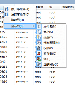 Linux查看文件的创建、修改、访问时间