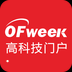 OFweek APP v2.7.8 最新版