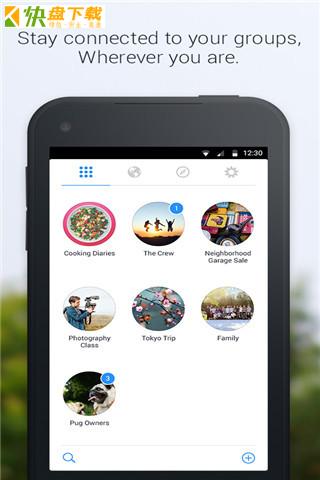 Facebook APP Groups APP 群组 APP v82.0.0.16.70 APP   最新版