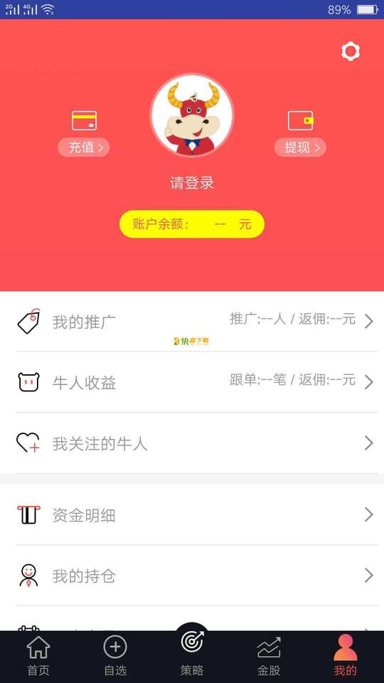 哄哄