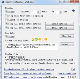 EasyNetMonitor中文版下载