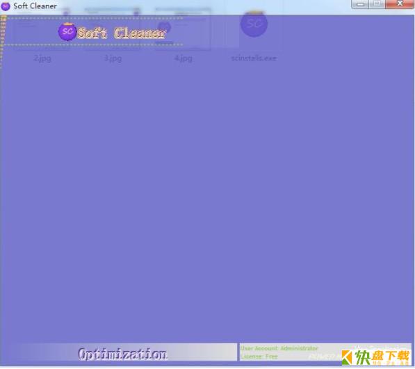 Soft Cleaner免费版下载