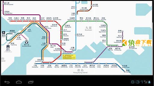 香港地铁地图 APP v 最新版