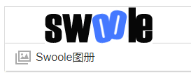 基于Swoole WebSocket 服务的微信扫码登录