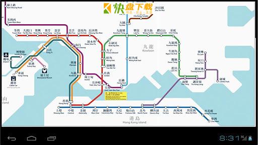 香港地铁地图