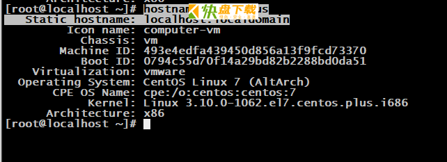 CentOS7修改主机名必知必会的三招详解