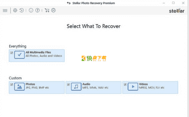 Stellar照片恢复软件下载 v10.0.0.3绿色免费版