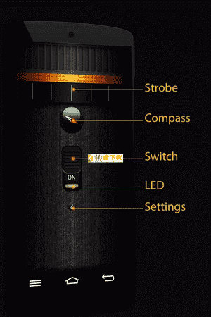手电筒：LED手电筒 APP v1.0.5 最新版