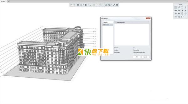 Artisan Render最新版下载