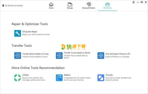 Tenorshare iCareFone最新版下载