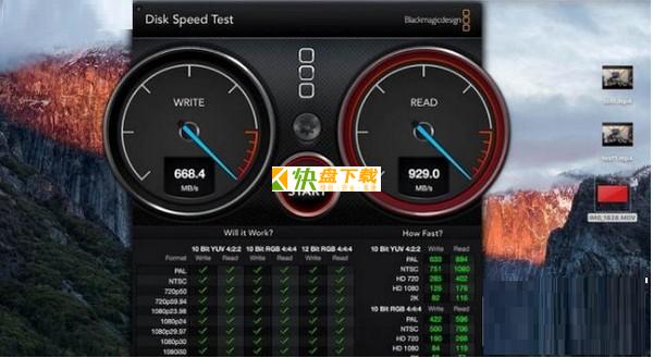 Disk Speed Test破解版下载