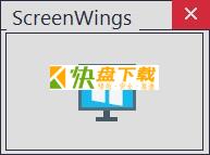 ScreenWings最新版下载