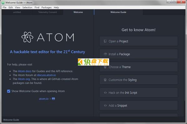 ATOM编辑器下载 v1.45.0免费最新版