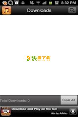 音乐下载 APP v1.0.0  最新版