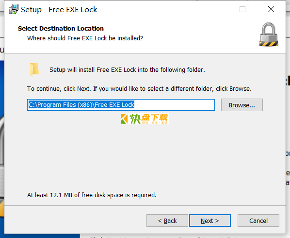 Free EXE Lock