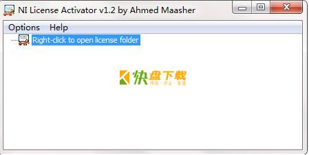 NI Licence Activator最新版下载