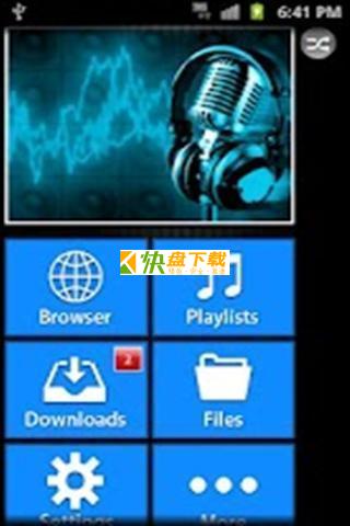 音乐下载 音乐下载