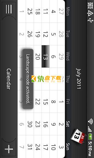 强制屏幕旋转 APP v1.4  最新版