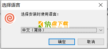 PDF编辑器