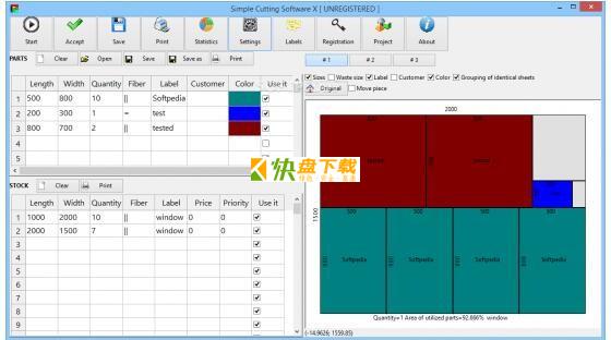 Simple Cutting Software X免费版下载