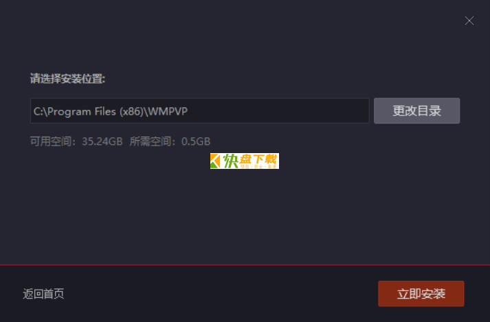 csgo对战平台