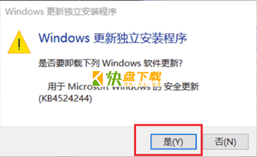 WIN10