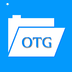 OTG文件管理 APP v1.1.1  最新版