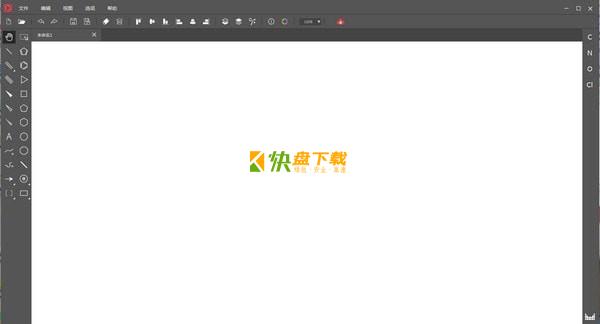 KingDraw for windows免费版下载