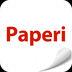 Paperi APP v3.5.2 最新版