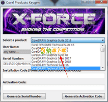 coreldraw x8注册机