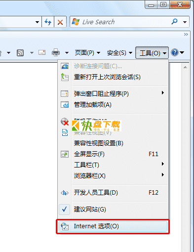 ie8浏览器