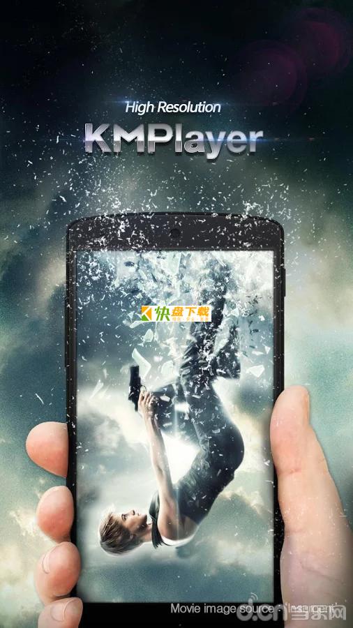 KMPlayer APP Pro APP v2.3.4 最新版