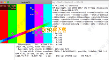 FFmpeg免费版下载