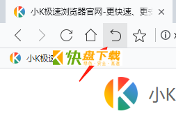 小K极速浏览器
