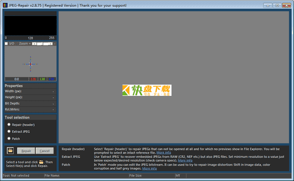 JPEG Repair免费版下载