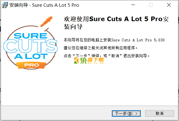 Sure Cuts A Lot 5 