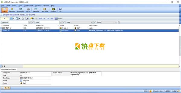 MSDSoft Supervisor下载