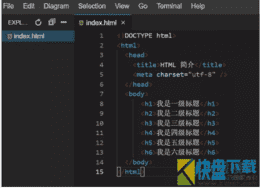 零基础入门前端工程师 HTML极简教程