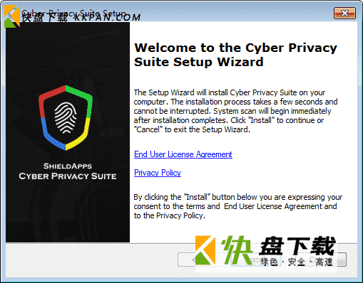 Cyber Privacy Suite