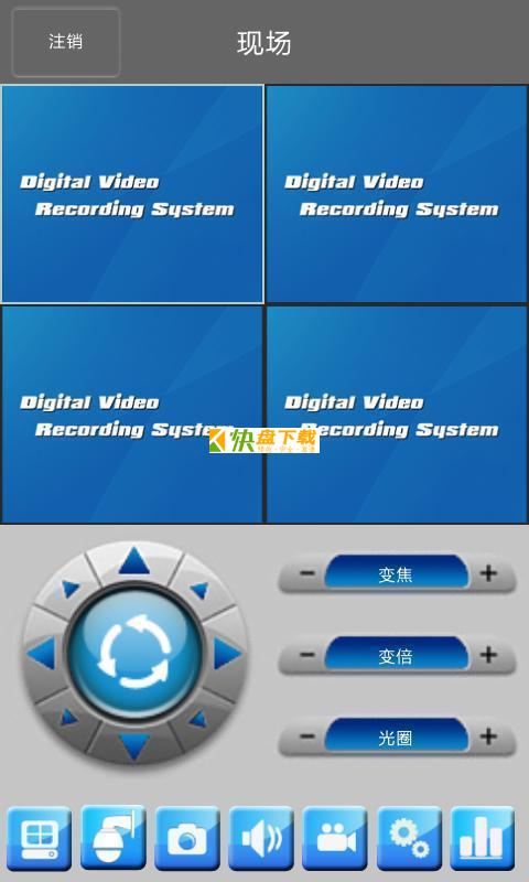 Monitor Monitor