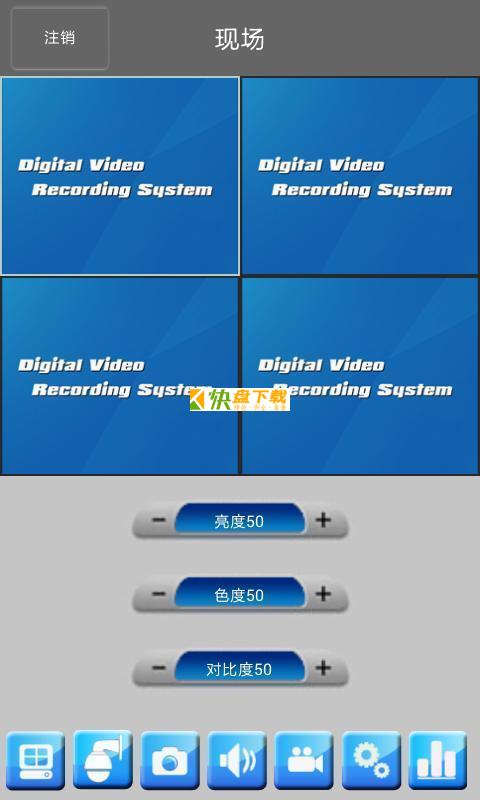 Monitor Monitor