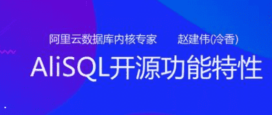 阿里达摩院干货，阿里最新技术资料超级分享