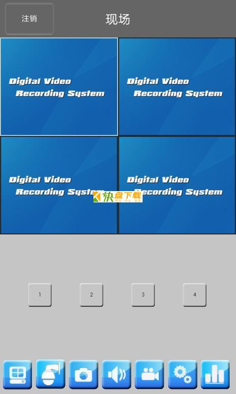 Monitor Monitor