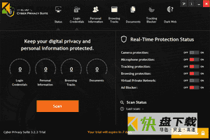 Cyber Privacy Suite免费版下载