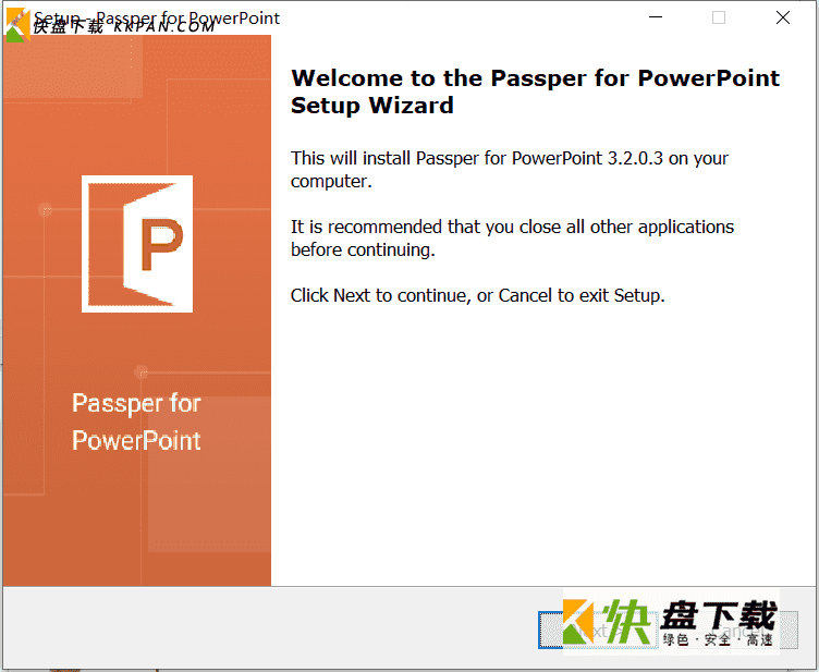 Passper for PowerPoint