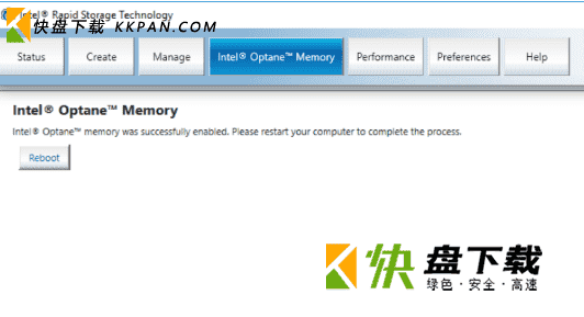 Intel RST optane mode