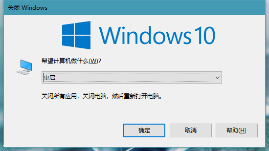 Win10系统突然音量无法调节 如何解决